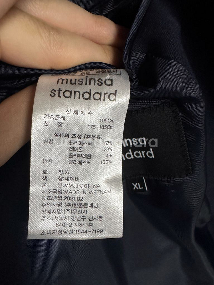 무신사스탠다드 정장 셋업--1