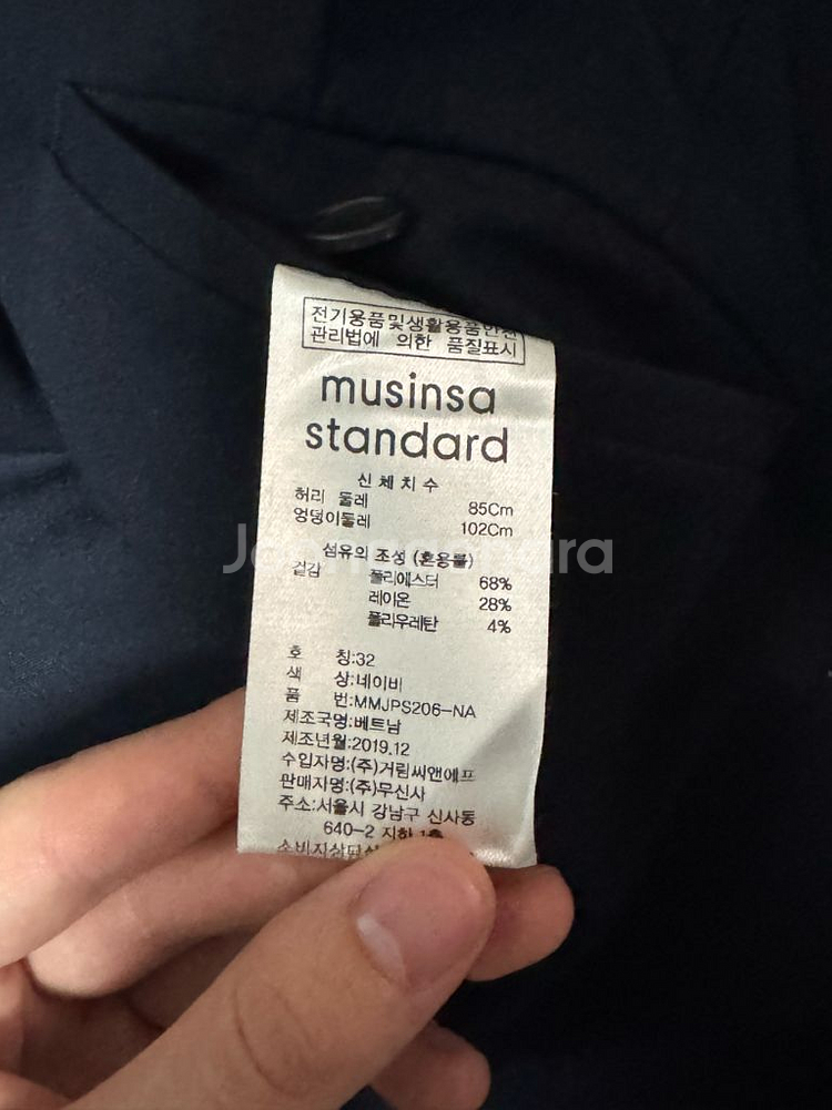 무신사스탠다드 정장 셋업--3