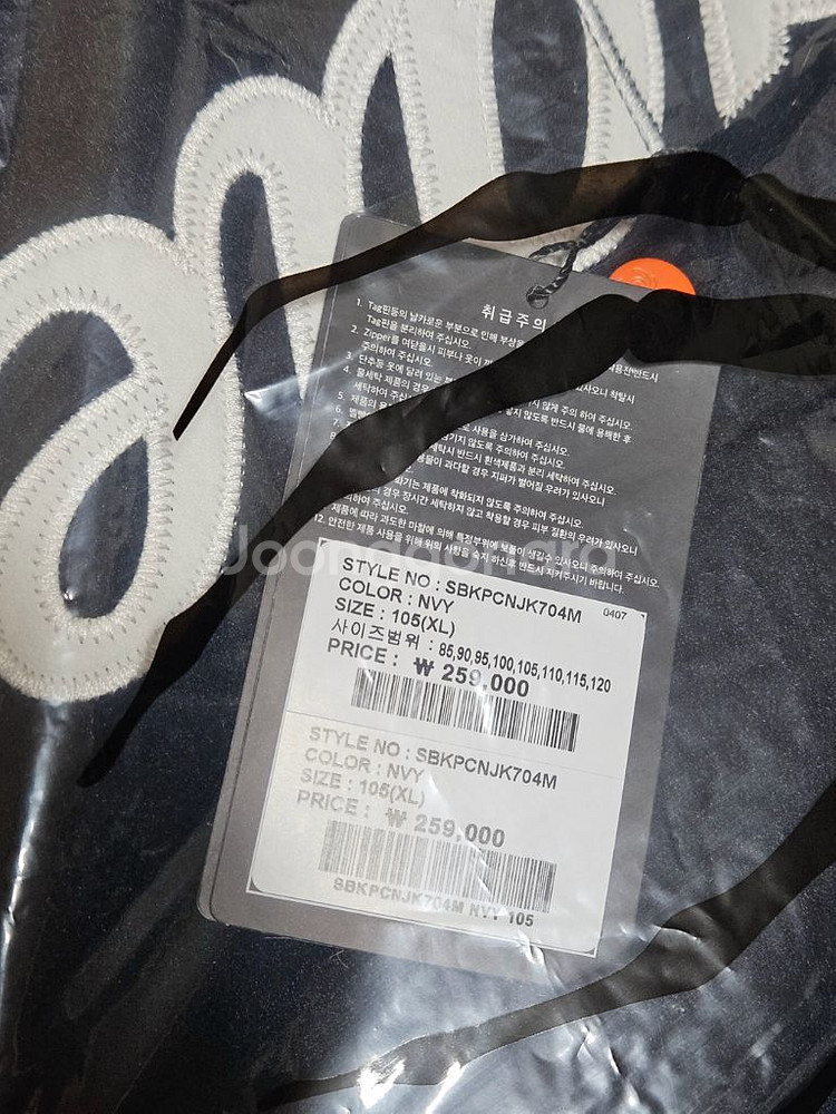 [한화이글스] 25어센틱 플러스 라인 레거시 리버시블--4