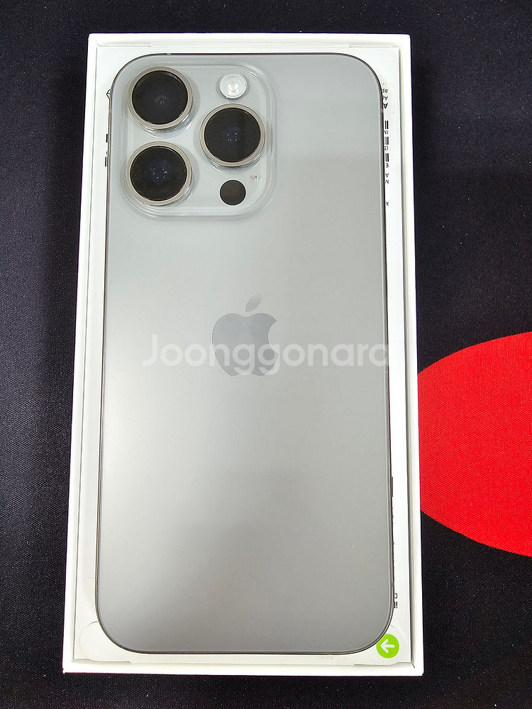 애플 아이폰 15 Pro 내츄럴 티타늄 256GB--5