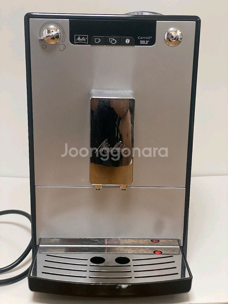 밀리타 카페오솔로 전자동 커피머신 E950ㅡ판매완료--5