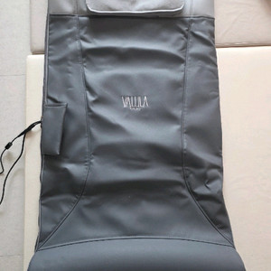 발릴라 전신 스트레칭 마사지 매트