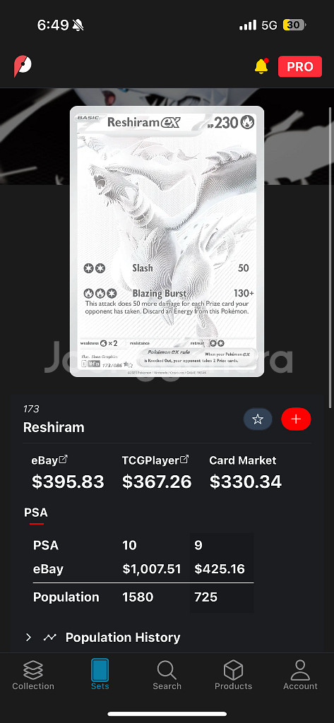 포켓몬카드 블랙볼트,화이트플레어 북미판 ETB--2