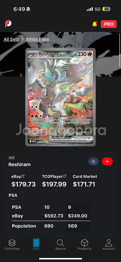 포켓몬카드 블랙볼트,화이트플레어 북미판 ETB--3