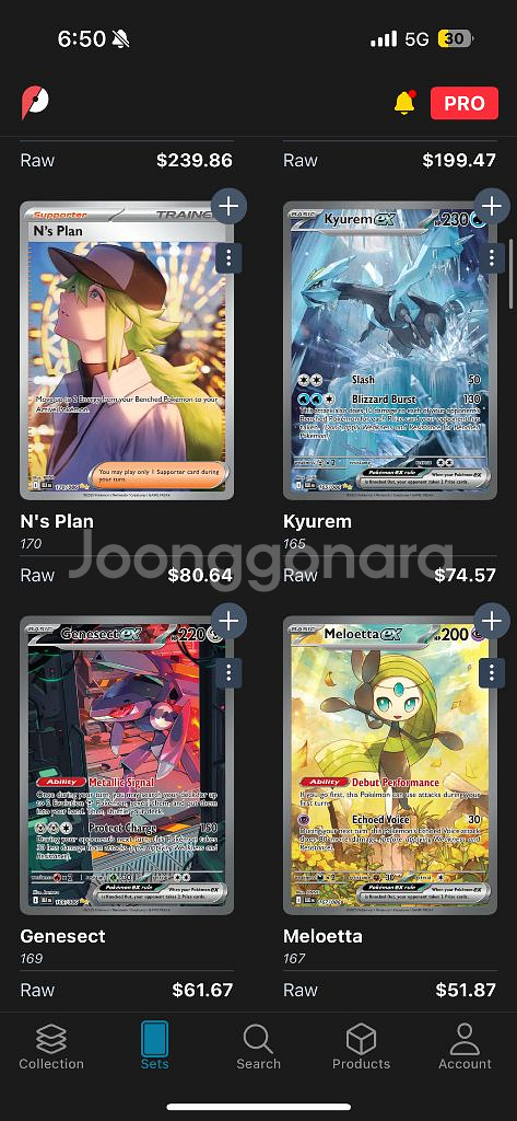 포켓몬카드 블랙볼트,화이트플레어 북미판 ETB--8