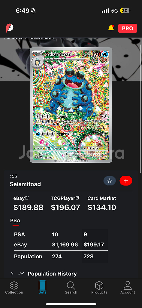 포켓몬카드 블랙볼트,화이트플레어 북미판 ETB--7