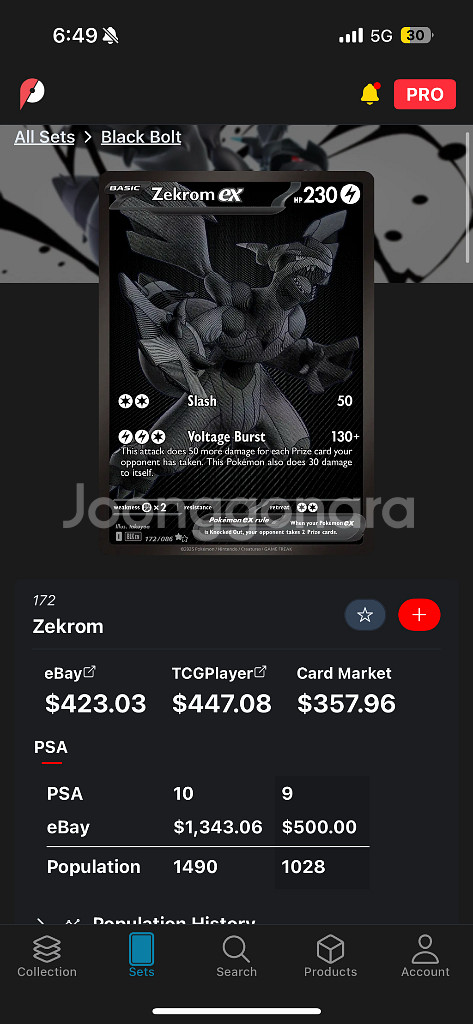 포켓몬카드 블랙볼트,화이트플레어 북미판 ETB--5