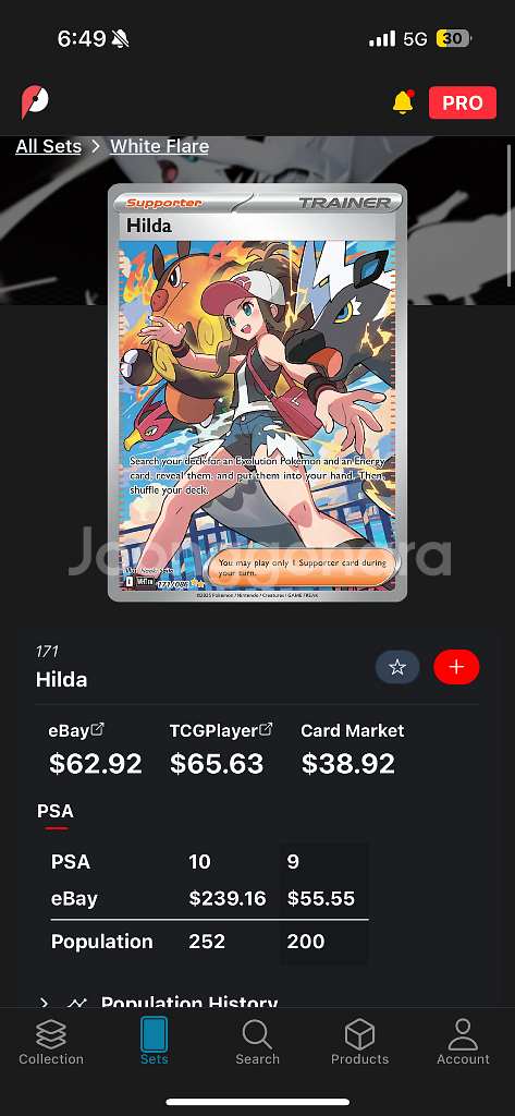 포켓몬카드 블랙볼트,화이트플레어 북미판 ETB--4