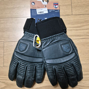 (L 사이즈) 헤스트라 레더 폴라인 그레이색상