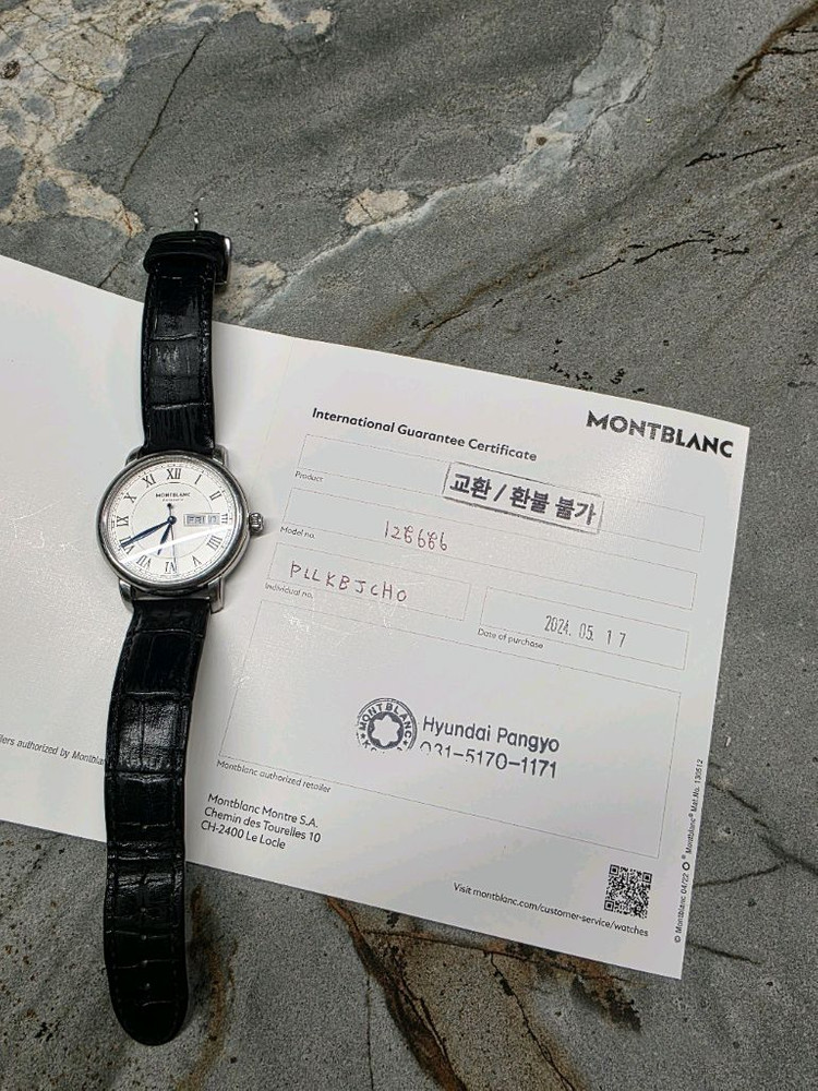 몽블랑 오토매틱 시계39mm 스타레거시 이미지