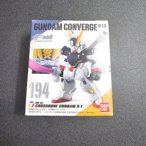 컨버지 194 팝니다