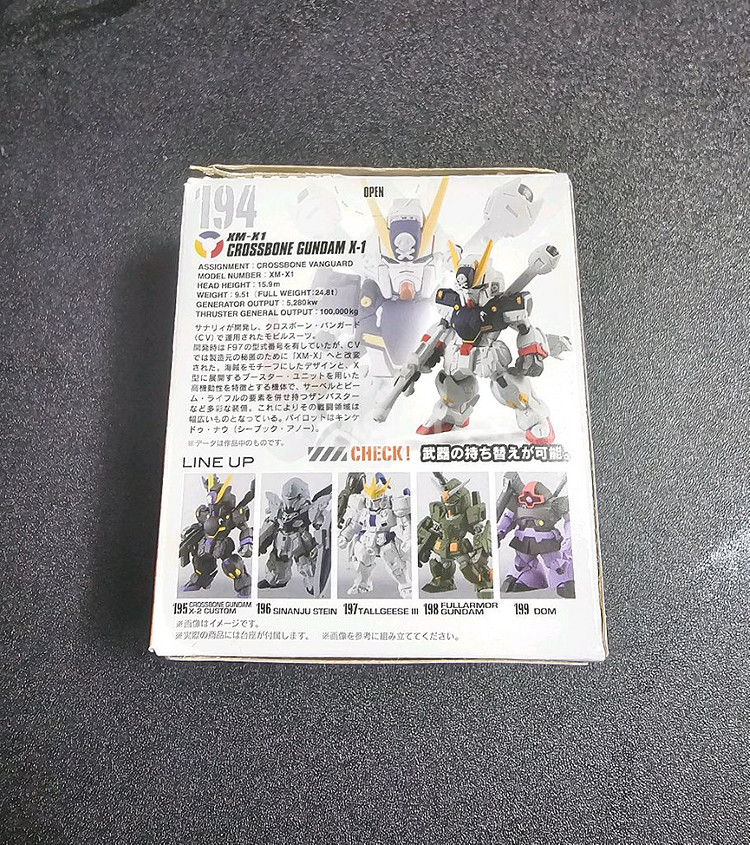 컨버지 194 팝니다--1