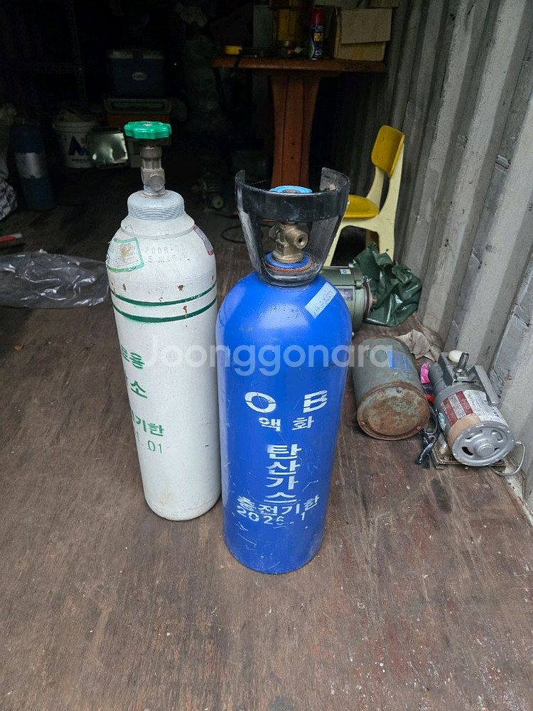 알루미늄 탄산 통--2