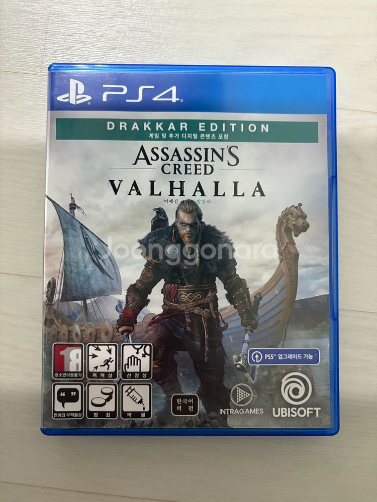 PS4 어쌔신 크리드 발할라 Drakkar 에디션 플스--0