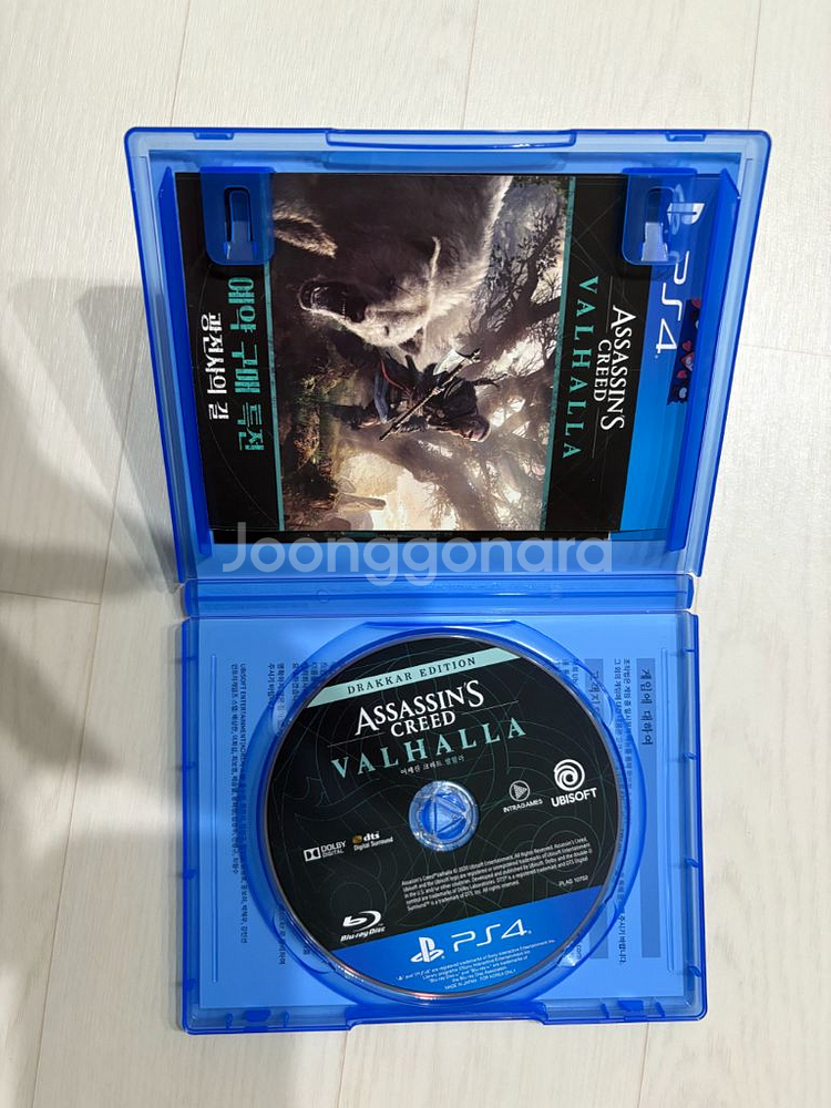 PS4 어쌔신 크리드 발할라 Drakkar 에디션 플스--1