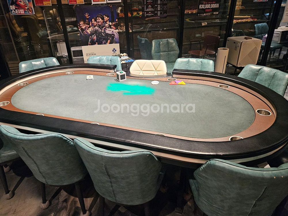 홀덤테이,rfid홀덤테이블,홀덤용품등--5