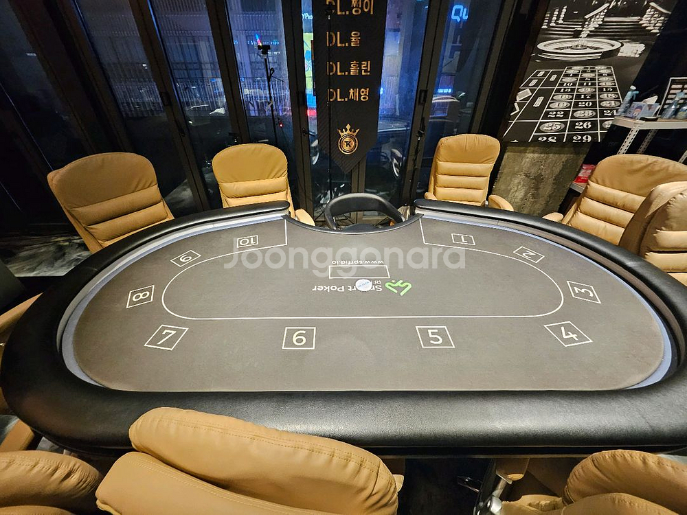 홀덤테이,rfid홀덤테이블,홀덤용품등--7