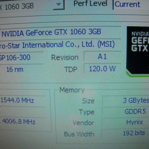 gtx1060 그래픽카드