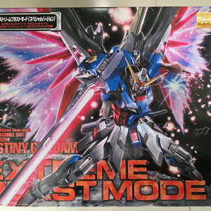 MG 데스티니 건담 익스트림 블래스트 모드 미개봉