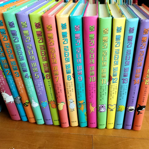 볼빨간 로타의 비밀 15권