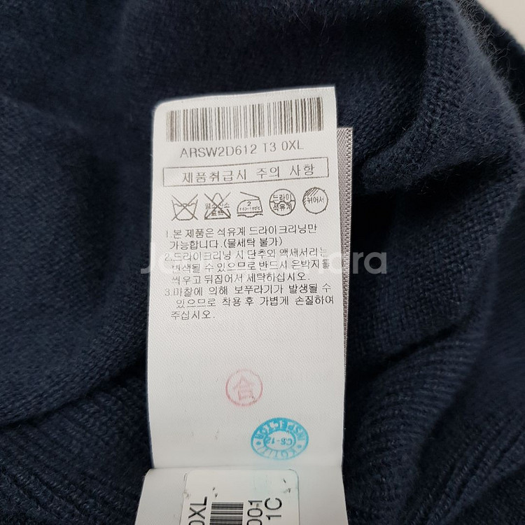 알레그리 2022 캐시미어 니트 풀오버 XL사이즈--7