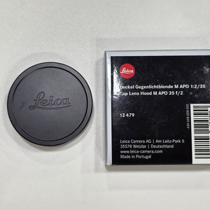 라이카 Q배터리, 충전기 및 악세사리 5가지 판매합니다 이미지