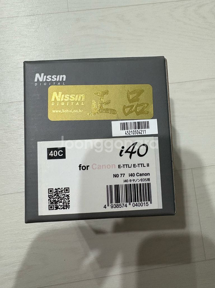 Nissin i40 카메라 플래시 캐논용--2