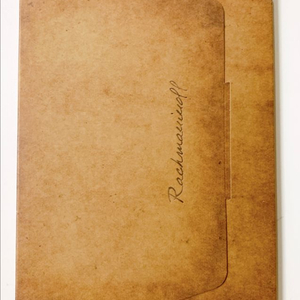 17 라흐마니노프 프로그램북 플북