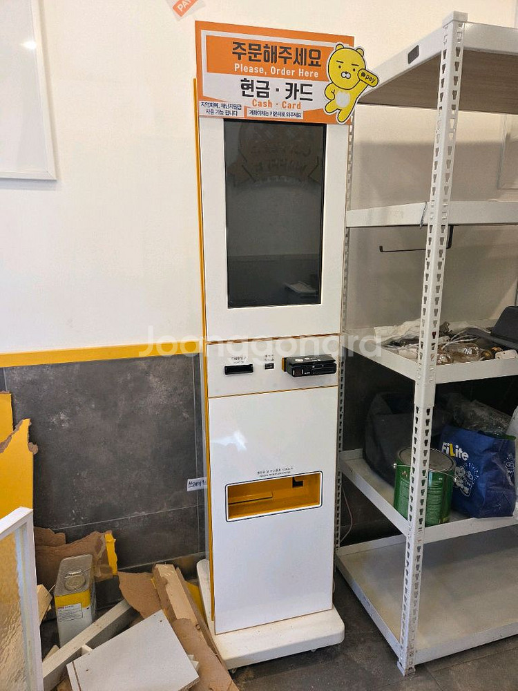 오더퀸 키오스크--0