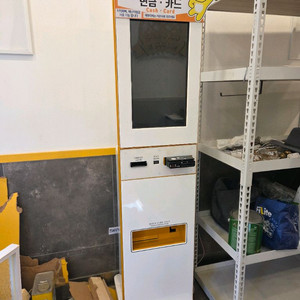 오더퀸 키오스크