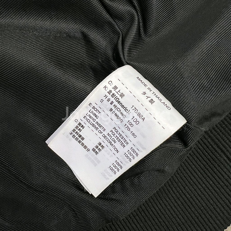 M) 나이키 ACG 바람막이 방풍자켓 점퍼 고프코어--5