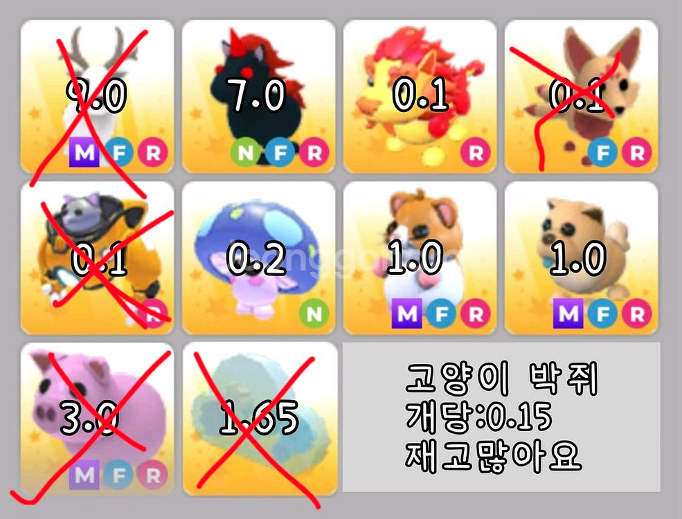 입양하세요--0