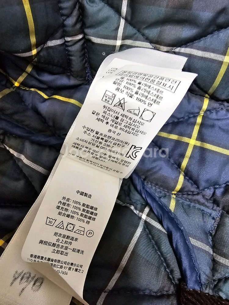 폴로 랄프로렌 키즈 퀼팅 자켓 네이비 사이즈 7--6