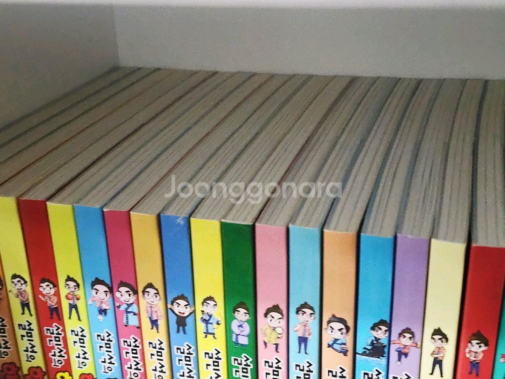 아이휴먼 설민석의 한국사,세계사,통일대모험(무료배송)--2