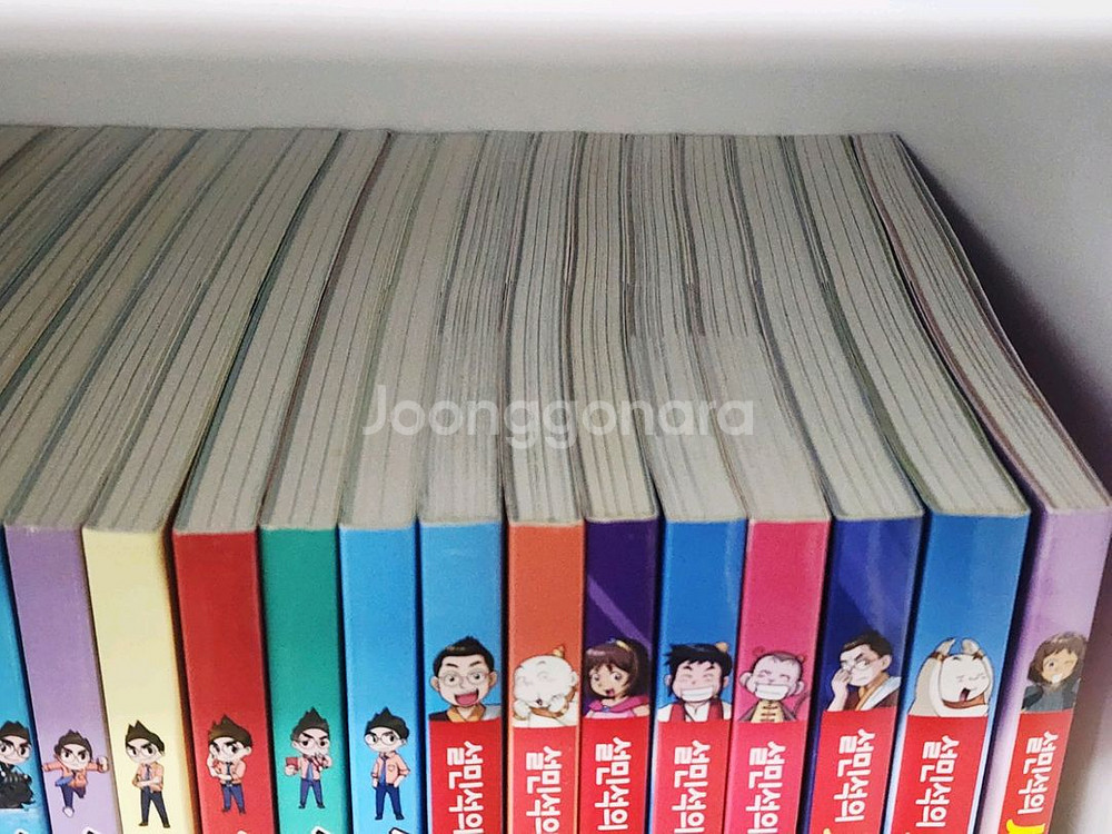 아이휴먼 설민석의 한국사,세계사,통일대모험(무료배송)--3