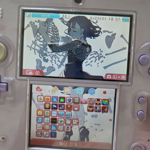 닌텐도 3ds 2ds 식빵 라벤더 ㅋㅍ 케이스 포함