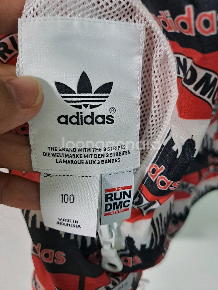 아디다스 양면 집업져지 100사이즈--4