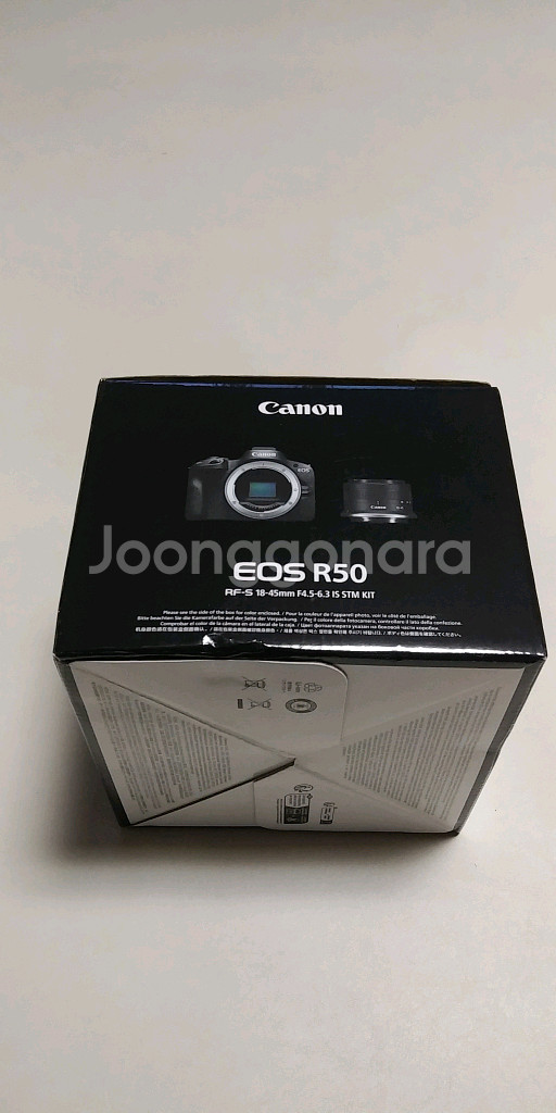 캐논 eos R50 렌즈킷 미개봉 새제품--2