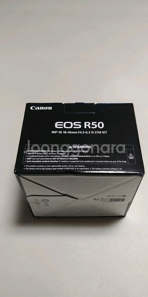 캐논 eos R50 렌즈킷 미개봉 새제품--3