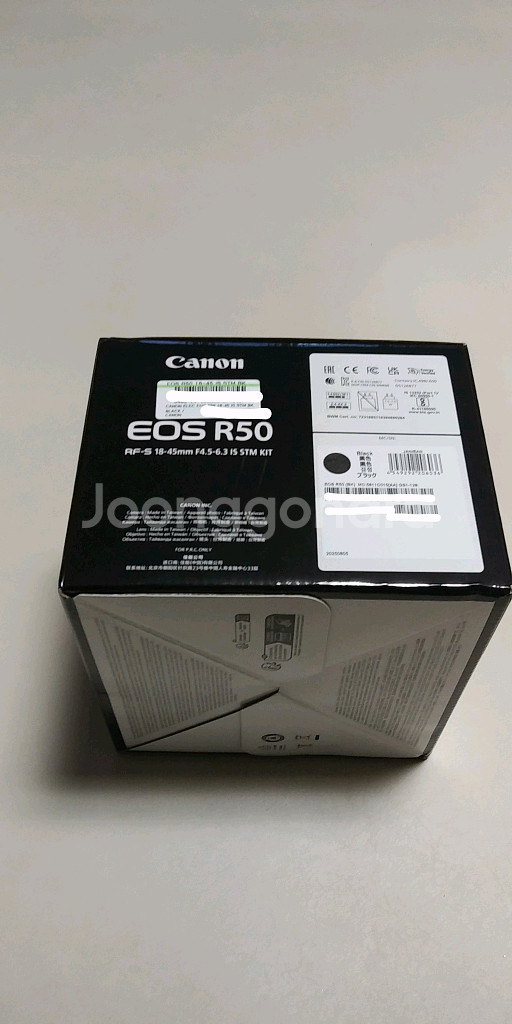 캐논 eos R50 렌즈킷 미개봉 새제품--4