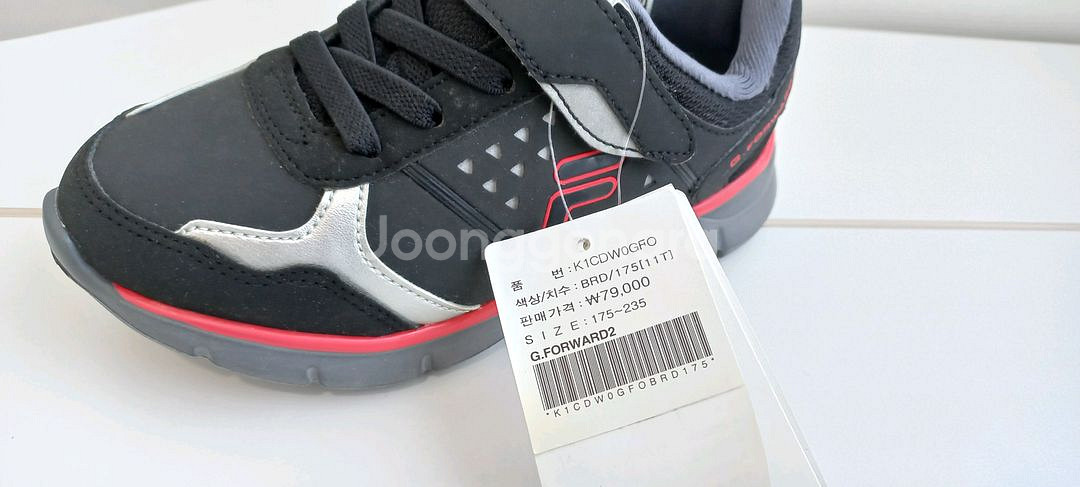 ( 새제품) FILA 키즈 G포워드 운동화 175 사이--6