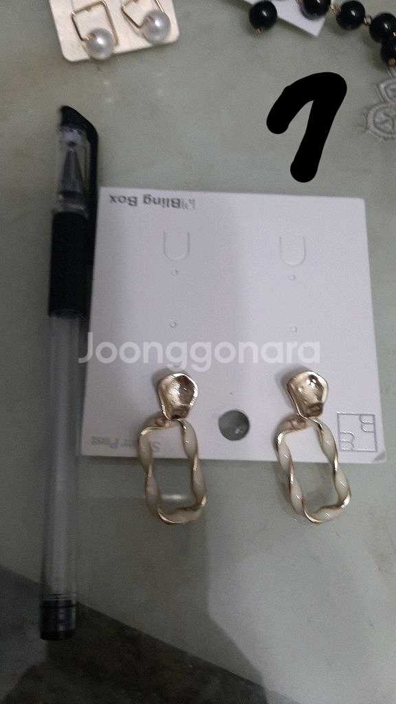(새상품)써지컬 귀걸이 10개--6