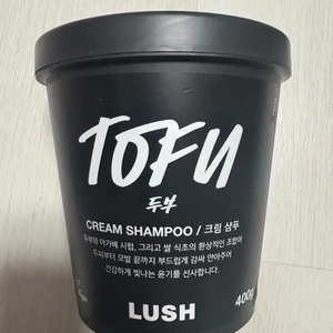 러쉬 두부 샴푸 400g(새상품)