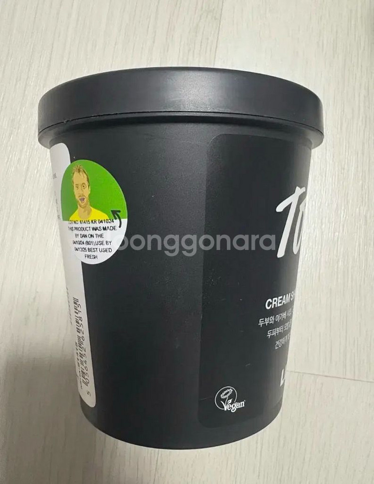 러쉬 두부 샴푸 400g(새상품)--1