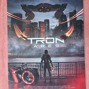 트론 포스터 2주차 cgv 메가박스 굿즈 특전
