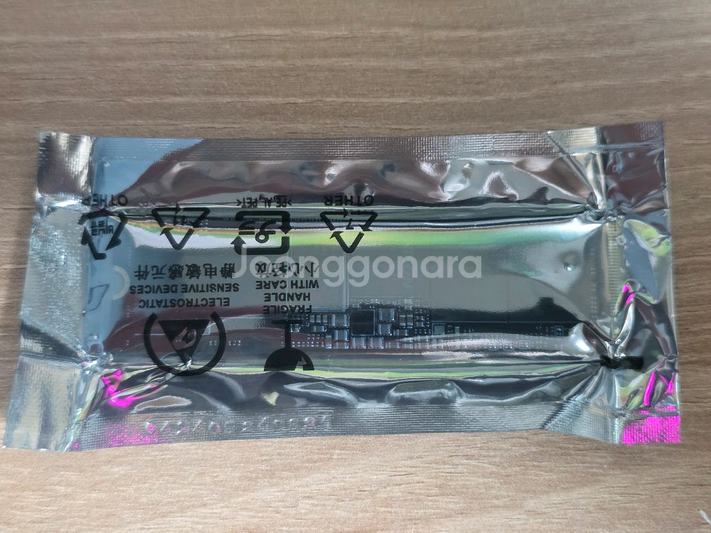 파이어쿠다 530R M.2 NVMe (4tb ssd)--1