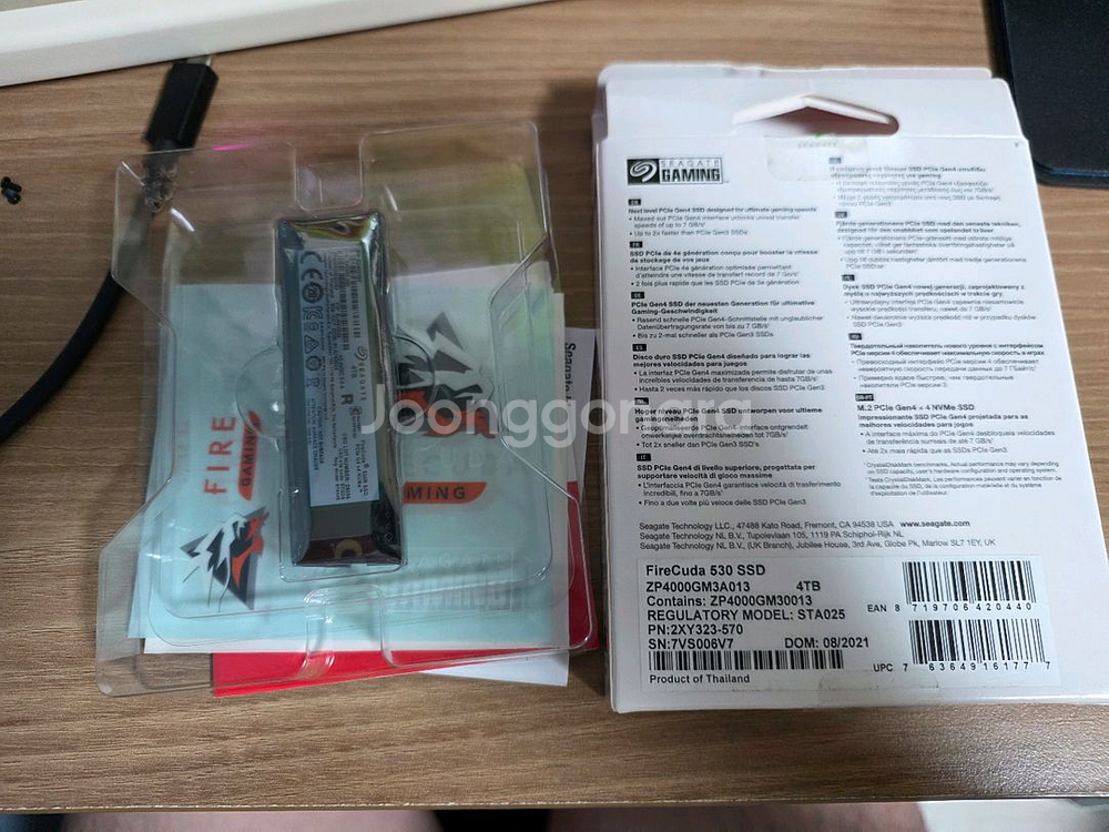 파이어쿠다 530R M.2 NVMe (4tb ssd)--3