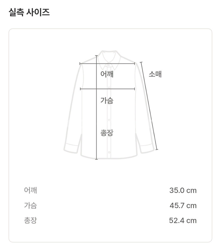 코스 니트조끼 베스트 여성의류 울조끼 울100%--2