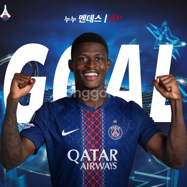 25 26 파리생제르맹 홈킷 누누 멘데스 유니폼 L--7