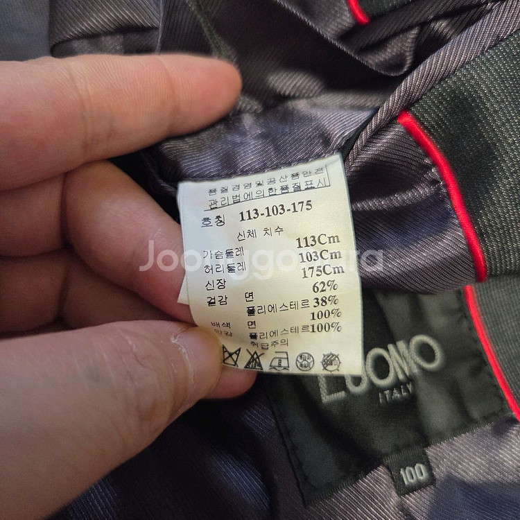 Luomo Itlay 코튼 블레이저 자켓 L(100)--6